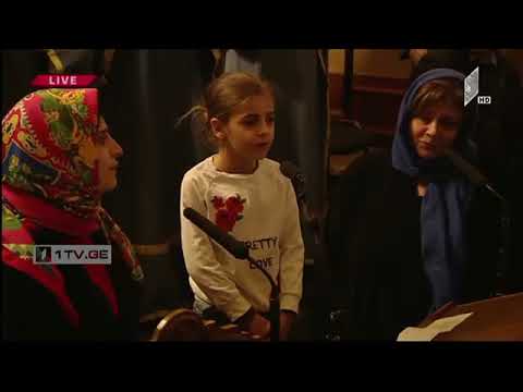 ალილო / Alilo