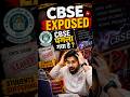 CBSE 😡
