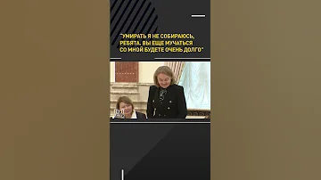 Умирать не собираюсь Лукашенко рассказал о своем здоровье Shortsvideo беларусь новости 