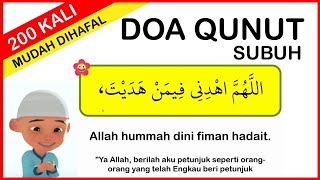 Doa Qunut Subuh