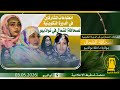 انطباعات المشاركـين في الدورة التكـوينية الشاملة لصحافة الشمال في نواذيبو 