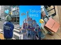 Unboxing DrugStore Japan l Minimini Vlog tokyo 2023