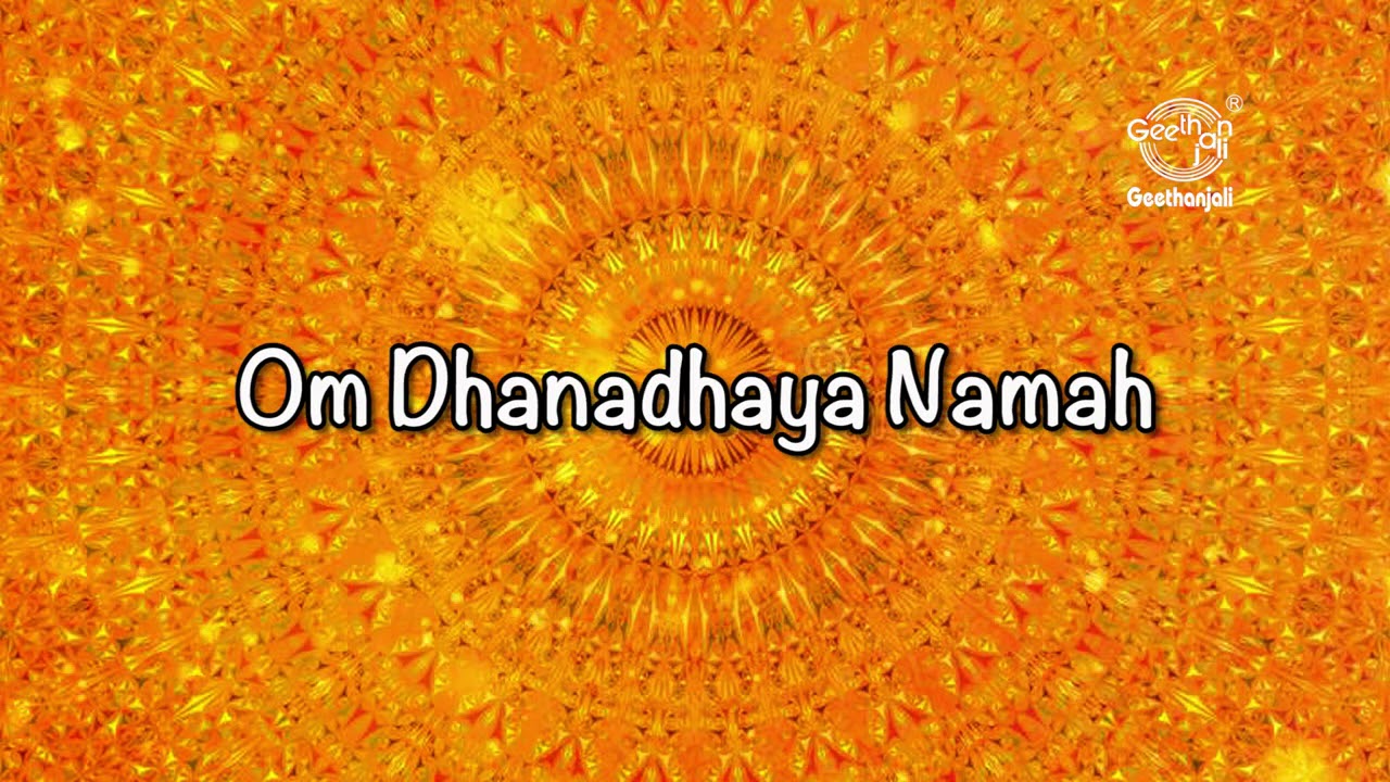Kalabhairava Ashtotharam  Ashtami Chants  108 Names of Lord Bhairava   Veeramani Kannan