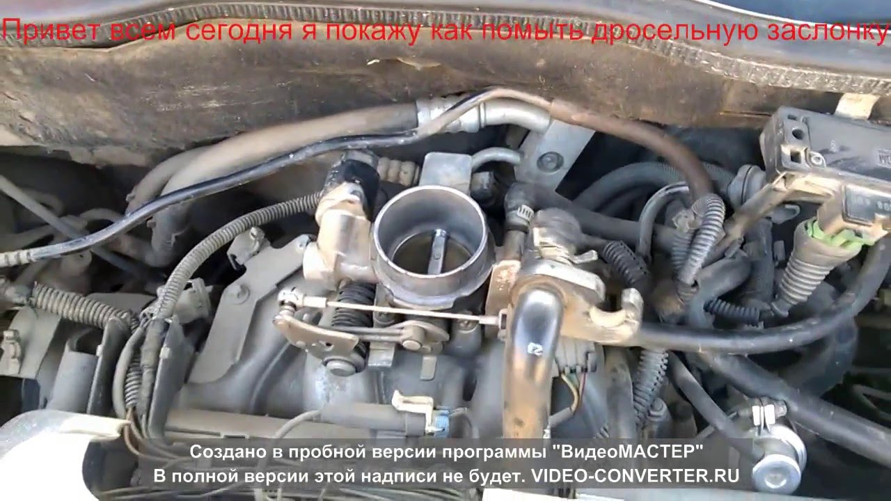 Хлопок при запуске двигателя