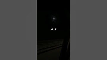 ﴿الَّذِينَ آمَنُوا وَعَمِلُوا الصَّالِحَاتِ طُوبَىٰ لَهُمْ وَحُسْنُ مَآبٍ﴾ [ سورة الرعد: 29].