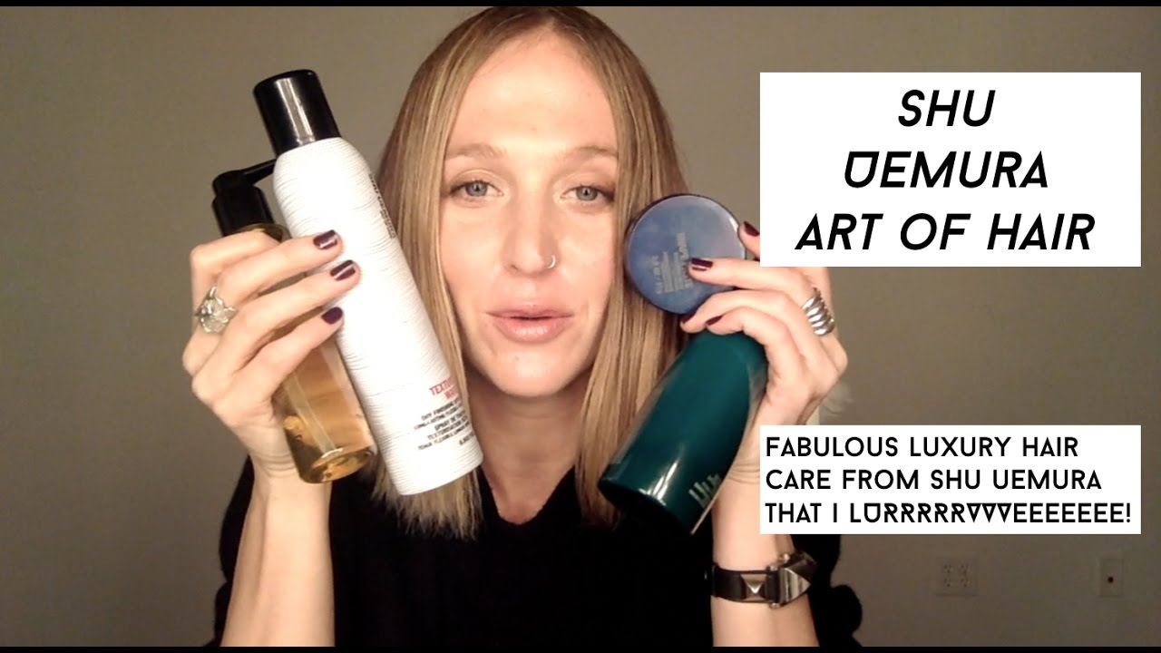 Shu Uemura Art of Hair: How I Use this luxury haircare line! 