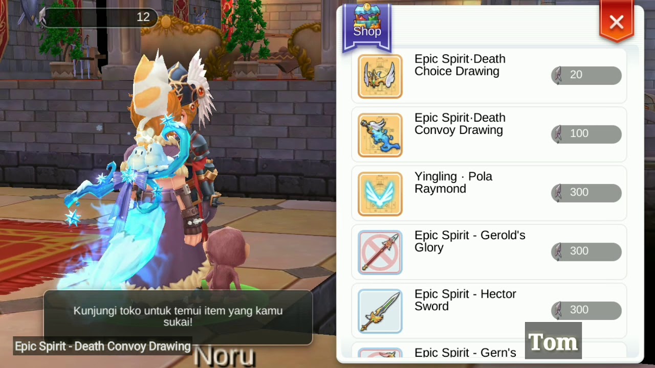 Ragnarok M Enternal Love - Epic Spirit - Death Convoy Drawing - YouTube