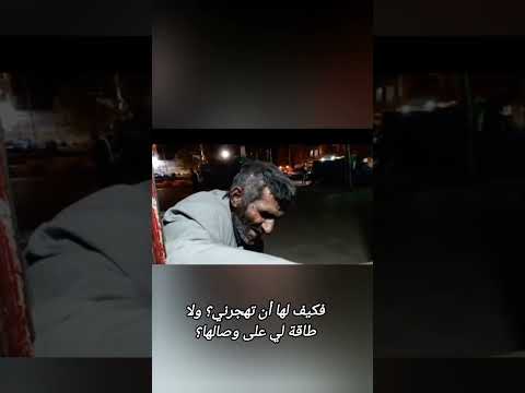 جوهرة جان حسن زيرك مرتضى عبد الله Gawhare Gyan Hasan Zirak Murtaza Abdullahi New Version