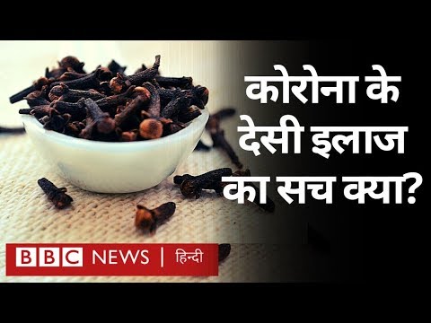 वीडियो: द्वितीय विश्व युद्ध के उग्र सेनानियों का परीक्षण कैसे किया गया?