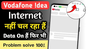 Vi Network Problem | Vi Internet Not Working | Vodafone Internet Nehi Chal Raha Hai 2025