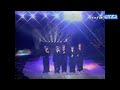 H O T 1997 사랑의 리퀘스트 캐롤 너와나 H O T 1997 사랑의 리퀘스트 캐롤 너와나