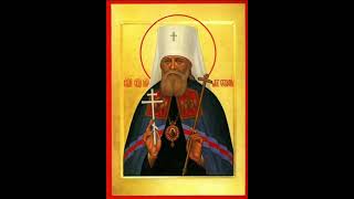 Молитва священномученику Серафиму (Чичагову), митрополиту Петроградскому