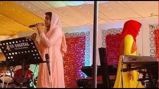 ഈ വഡയ കണടലലങകൽ നഷട തനന New Stage Show Kannur Shareef Adil Athu Mappila Songs