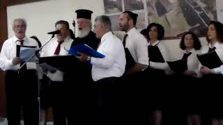 Εκδήλωση για την Μονή της Κόκκινης Εκκλησιάς («Χαρά που το ΄χουν τα βουνά»)