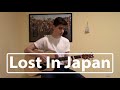 Lost in japan cover  jack hannon