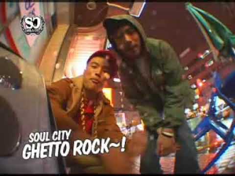 MAKE-1 & SUPERMAN IVY 각나그네 - GHETTO ROCK