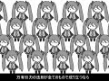 万有引力【初音ミクオリジナル曲】