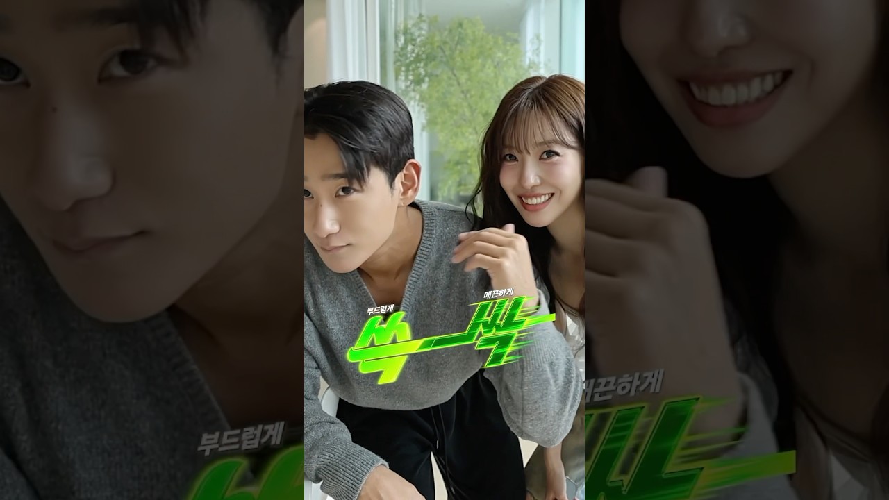 질레트 랩스 SON 리미티드 에디션 사고 LA가자 🤍