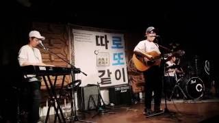 160602 Don't (cover) - 리메인즈(REMAINs) @시간공장