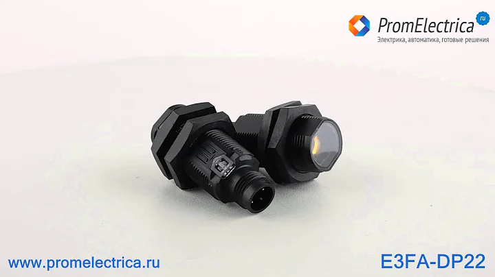 E3FA-DP22 Фотоэлектрические датчики PNP, пластик, 0-300 мм @ комплект передатчик приемник