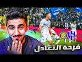 ردة فعل نصراوي مباراة النصر والهلال 1 1 تعادل بطعم الخسارة 