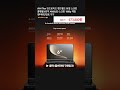 AYN Thor 안드로이드 핸드헬드 듀얼 스크린 클램쉘 6인치 AMOLED 스크린 1080p 게임 엔터테인먼트 기기