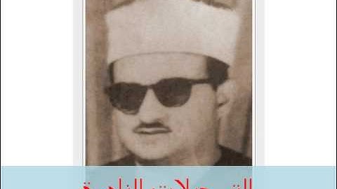من سورة المائدة 070414 // محمد حسن النادى