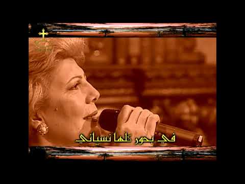 ترنيمه بيك افراحي ابتدات
