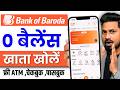 Bank of Baroda Account Opening Online 2026 | BOB Zero Balance Account Kaise Khole (Full Process)