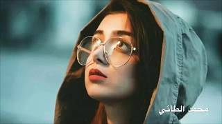 نغمه رنين موسيقه تركيه حزينه جدا هادئه 2018 Mp3