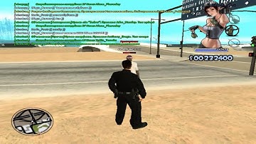 Повышение в LVPD | Let