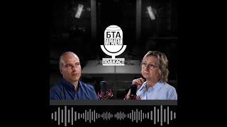 картинка: #БТАПаралели с Николай Станоев: за Украйна, новия модел война и паралелите с миналото