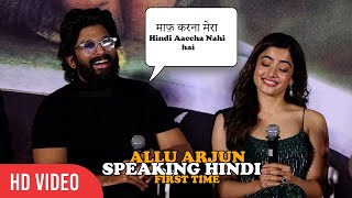 When Allu Arjun Speak In Hindi Crowd Went CRAZY  Pushpa