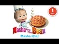 Masha and The Bear - Cooking and eating in the kitchen with Masha! Cartoons about food 2016