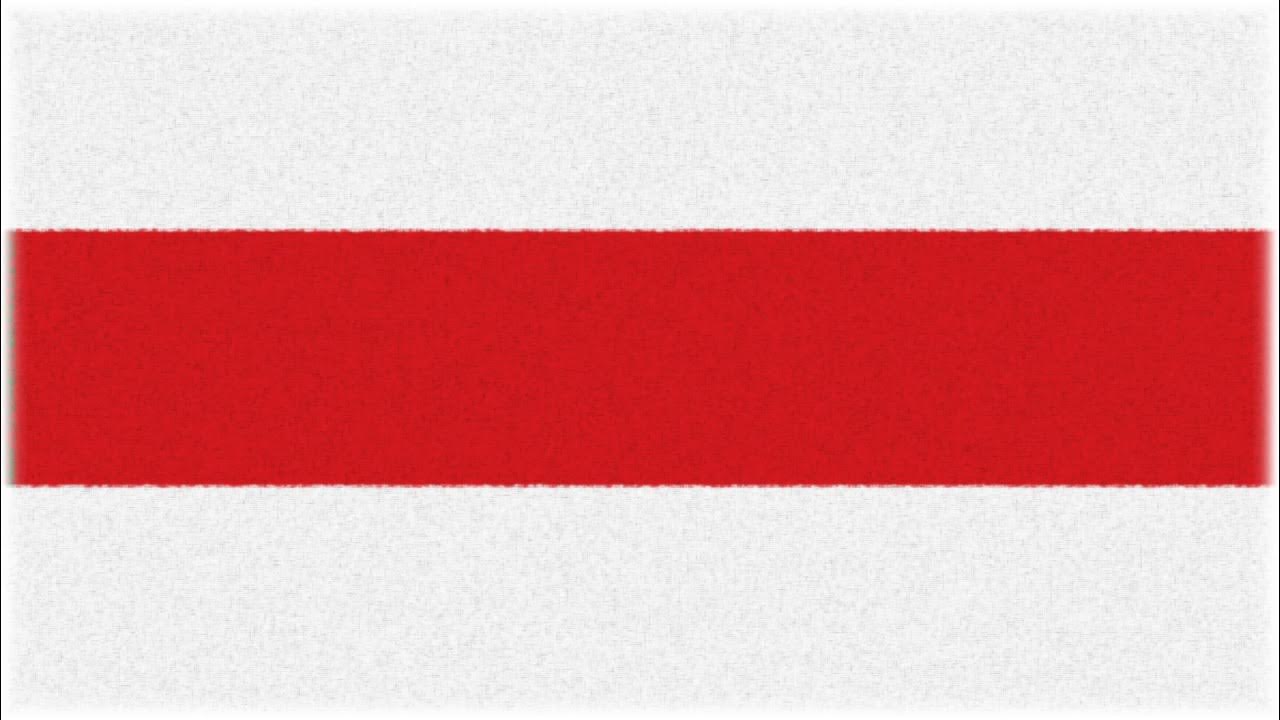 Бчб флаг это. Флаг Беларуси БЧБ. Флаг Беларуси бело-красно-белый. Флаг Беларуси 1991 бело красно белый. БЧБ флаг Беларуси 1991.