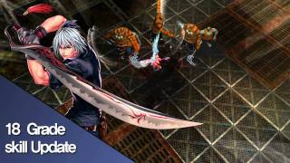 Ran Online : New update of Map and Skills