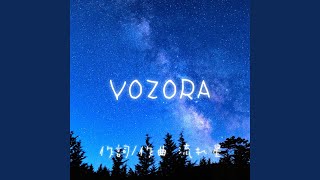 Download Lagu YOZORA