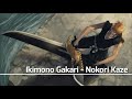 Ikimono Gakari - Nokori Kaze [With Lyrics]