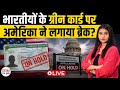 EB-2 Green Card India 2026: Visa Numbers Exhausted | H-1B, Priority Dates & Backlog Update