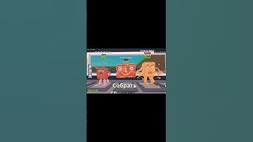 All sahur in steal a brainrot😀😀😀 #short #shorts #roblox #stealabrainrot