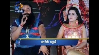 Andhra Pradesh | 4th October 2017 | Ghantaravam 5 PM News Headlines