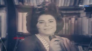معلمين ماسبيرو - أماني ناشد صاحبة حكايات المشاهير في التلفزيون المصري