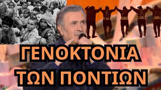 Ένα ΣΥΓΚΙΝΗΤΙΚΟ μήνυμα από το Τσαντίρι