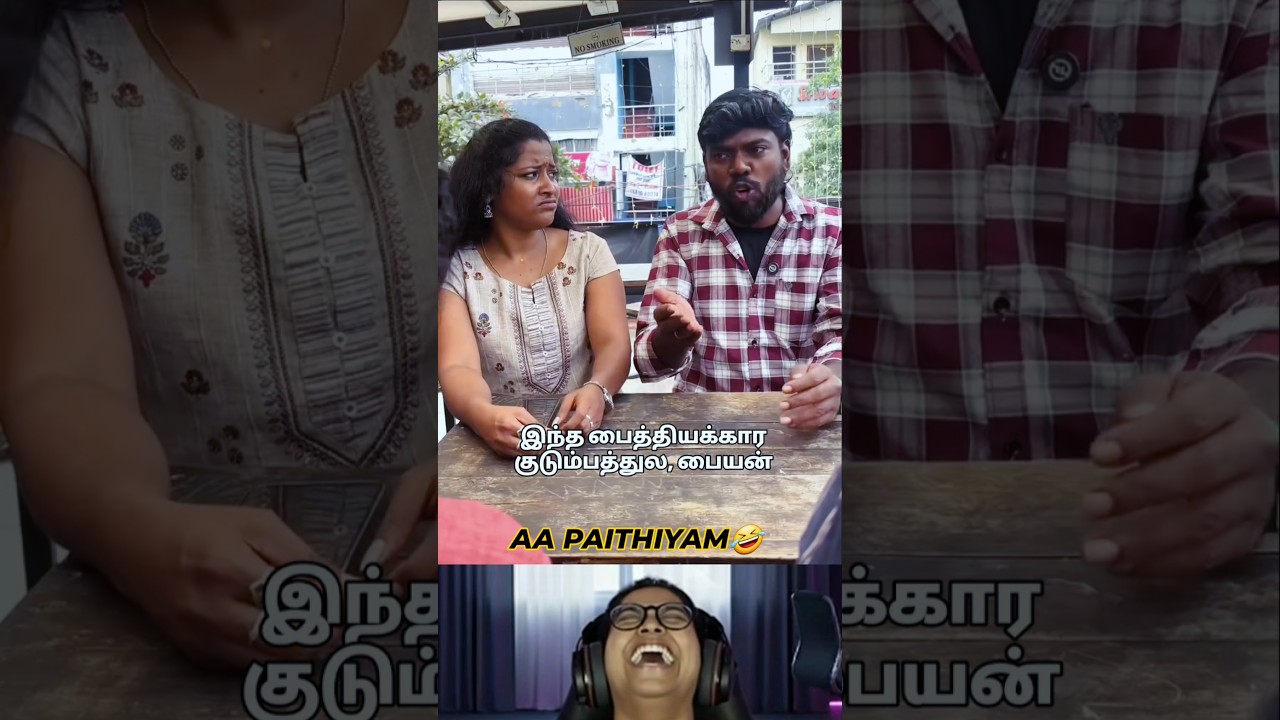 RECATION VIDEO 🤣😂 