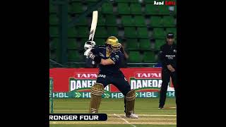 Shaheen vs Smith🔥☠ #cricket #psl2026 #shaheenafridibowling #stevensmith #batting