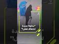 شجاعة طفل يمني تحبط محاولة اختطاف جديدة ومنظمات حقوقية تطالب بالتحرك لحماية الأطفال
