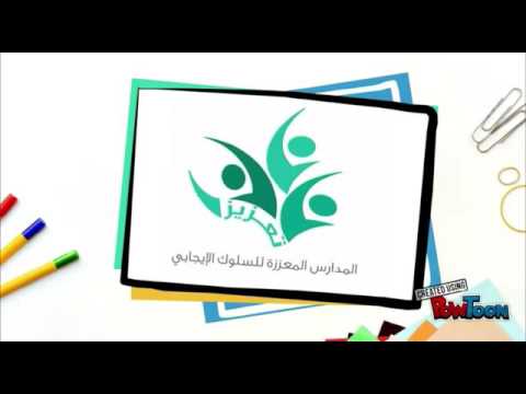 مواقيت الصلاة في امريكا