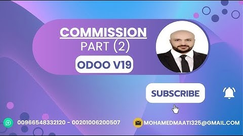 إدارة وتتبع عمولات الوسطاء باحتراف في Odoo 19 | Manage Resellers Commissions Efficiently in Odoo 19