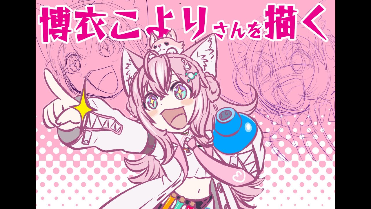 ご依頼作品 title「本日22時TikTokで3分の1で誰かがカラーGET