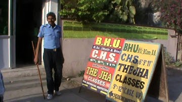The Jha Classes, Varanasi